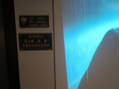 -北里·4k影院式足疗SPA馆(观音桥店)
