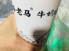 -清真老马家国华牛奶鸡蛋醪糟(正宁路店)