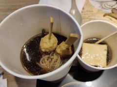 -吉野家(红博中央公园店)