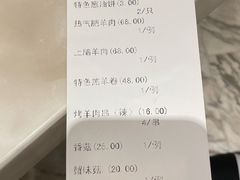 -洪长兴(广西北路店)