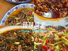-李大爷的泡椒馆(冉家坝店)