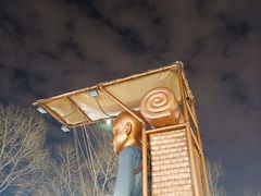 -月枫堂(长春这有山店)