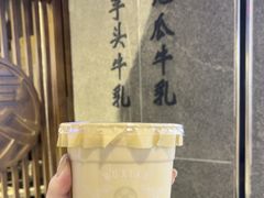 -雾鲜(KKMALL店)