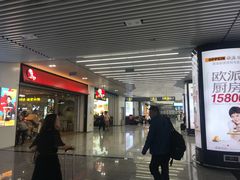 -乌鲁木齐天山国际机场-T3航站楼