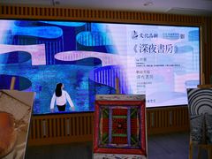 -瑶湖郊野森林公园