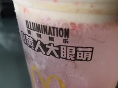 -麦当劳(杭州萧山文源店)