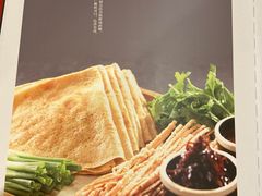 顺平本土大煎饼-顺平人家