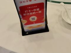 -饭怕鱼(阳光100店)