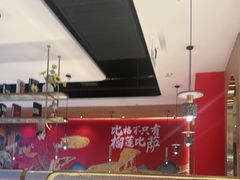 -比格比萨自助(宝山日月光店)