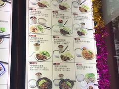 -银记肠粉店(中山一路店)