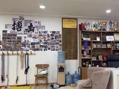 -成泰格斗(环球商业广场店)