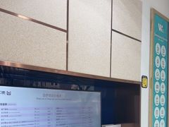 -维乐口腔(格林门诊长宁店)