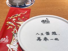 -喝丢一只鞋海鲜烧烤·海肠捞饭(市场店)