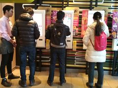 -麦当劳(望京国际商业中心店)