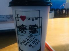 -SUGAR糖薯·章鱼烧(鹏欣水游城店)