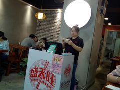 门面-盛天毛血旺非遗美食(观音桥店)
