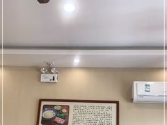 -裕兴记·三虾面(西北街总店)