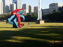 -东北大学(南湖校区)