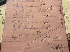 -王家厨房(新华路店)