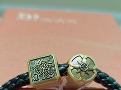 -首开·龙湖成都西宸天街