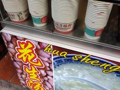 -老闽味沙茶面·姜母鸭(传承35年曾厝垵店)