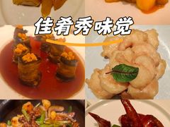 -茉里粤菜(皇姑万象汇店)