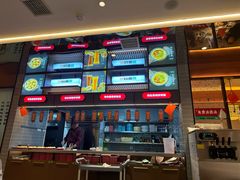 -灶座小锅烀饼·铁锅炖(全国总店)