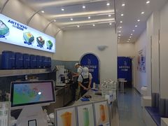 -ARTEASG啊T·新加坡奶茶(三坊七巷店)