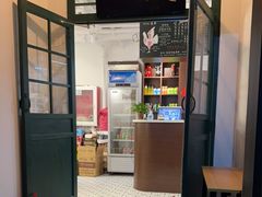 -鸡坤茶室(三里屯店)