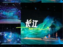 -重庆国际马戏城