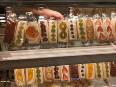 -Fruwich果明治(西单更新场店)