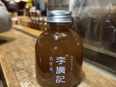 -敦煌夜市