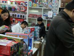 -上海南东电玩(上海置地广场周大福店)