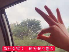 -全聚德(江宁店)