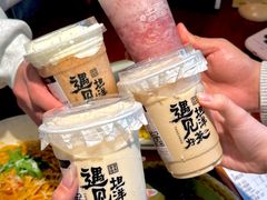 -万达广场(宁德蕉城店)