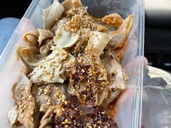 -老王豆皮