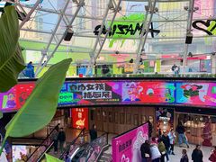 -南京时尚莱迪购物广场(正洪街店)