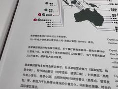 -翡翠江南(国贸商城店)