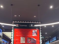 -肯德基(中关村E世界店)