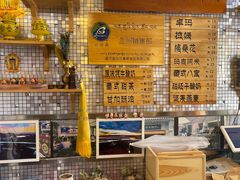 -老牟家牦牛酸奶