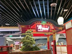 -牛New寿喜烧(金鹰世界店)