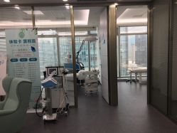 -时光海科学美肤中心