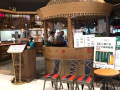 -楼兰新疆主题餐厅(苏州中心店)