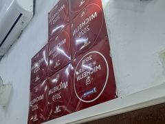-蘭心餐厅(进贤路店)