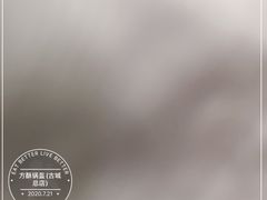 -刘氏方酥锅盔(古城总店)