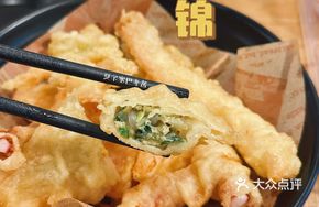 Mixed Vegetable Tempura