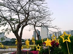 -二沙岛艺术公园