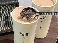 -古茗(番禺万达金街)
