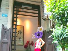 -归觅·西关小姐人文艺术馆(荔枝湾店)