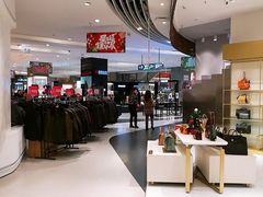 -天虹购物中心(石路店)